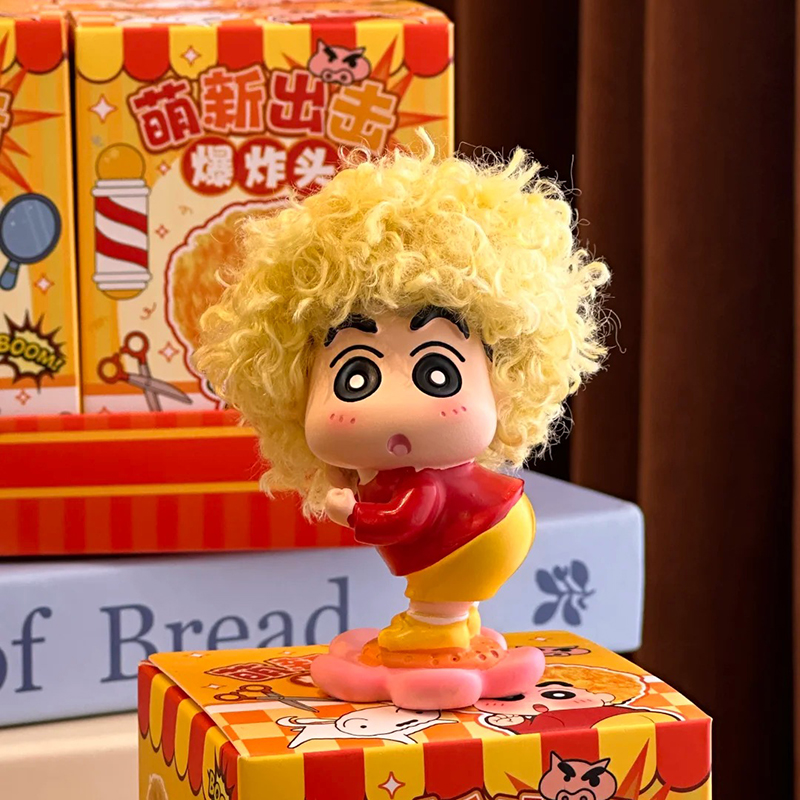 Anime Merchandise For Men - Yeni Başlayanlar İçin Saldırı Afro Kalemli
