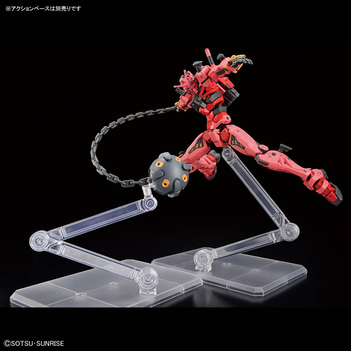 Bandai Gundam Hg - Stokta Bandai Gundam HG 1/144 GquuuuuuX