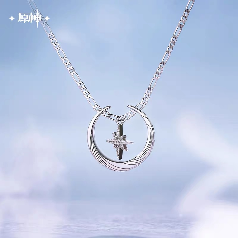 miHoYo Resmi Genshin Impact Or - Original Anime Merchandise incelemesi ve fiyatı
