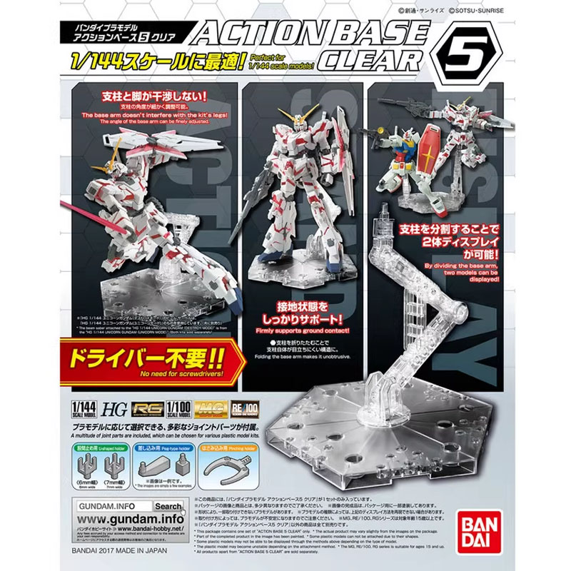 Bandai Anime Gundam HG RG 1/14 - Bandai Gundam Hg incelemesi ve fiyatı