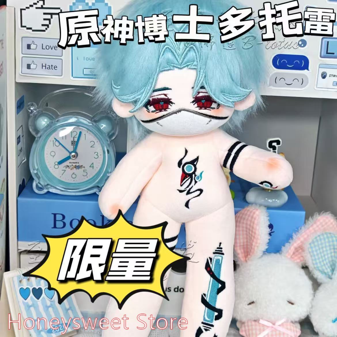 30cm Genshin Impact Il Dottore - Anime Merchandise Plush Toys incelemesi ve fiyatı