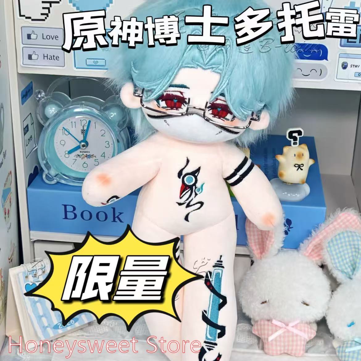 30cm Genshin Impact Il Dottore - Anime Merchandise Plush Toys incelemesi ve fiyatı