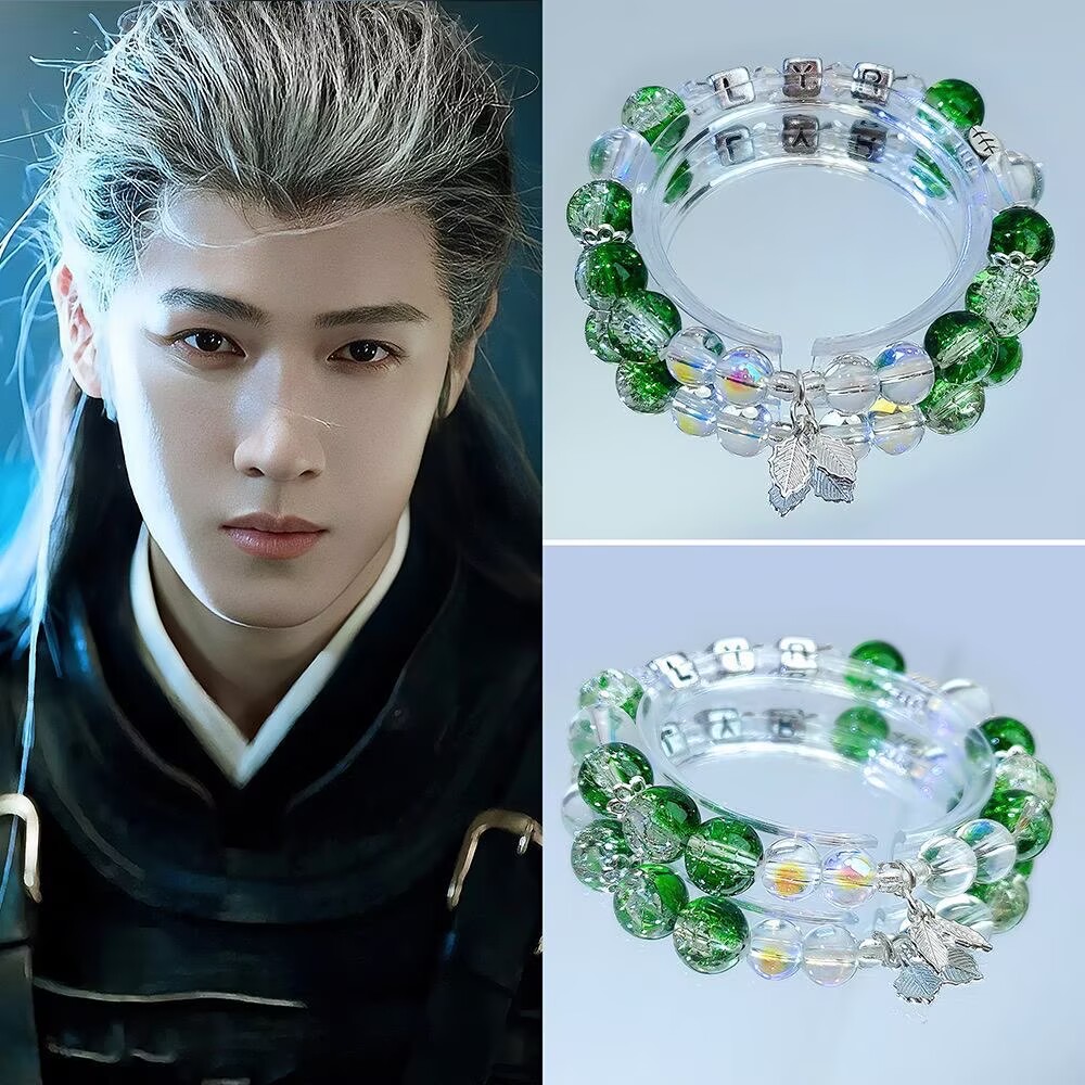 Li Yunrui'nin Little Forest'ta - Original Anime Merchandise incelemesi ve fiyatı