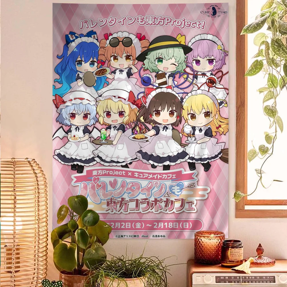 Touhou Projesi Flandre Scarlet - Wall Scroll Tapestry incelemesi ve fiyatı