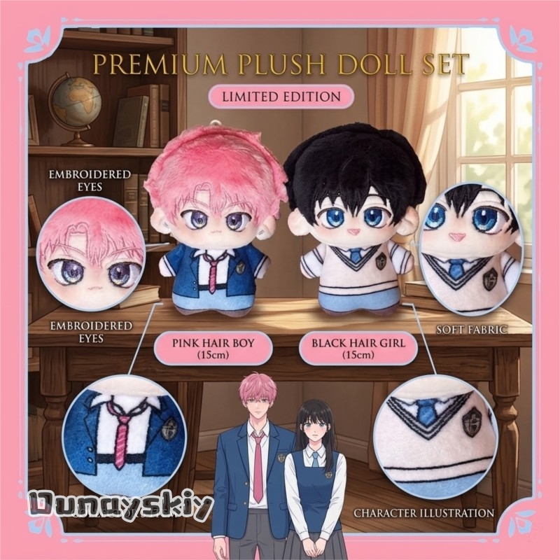 Hemera/Anime Tamon'un B-Side C - Anime Merchandise Plush Toys incelemesi ve fiyatı