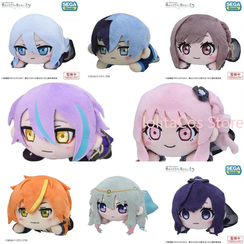 Pjsk Akiyama Mizuki Shinonome  - Anime Merchandise Plush Toys incelemesi ve fiyatı