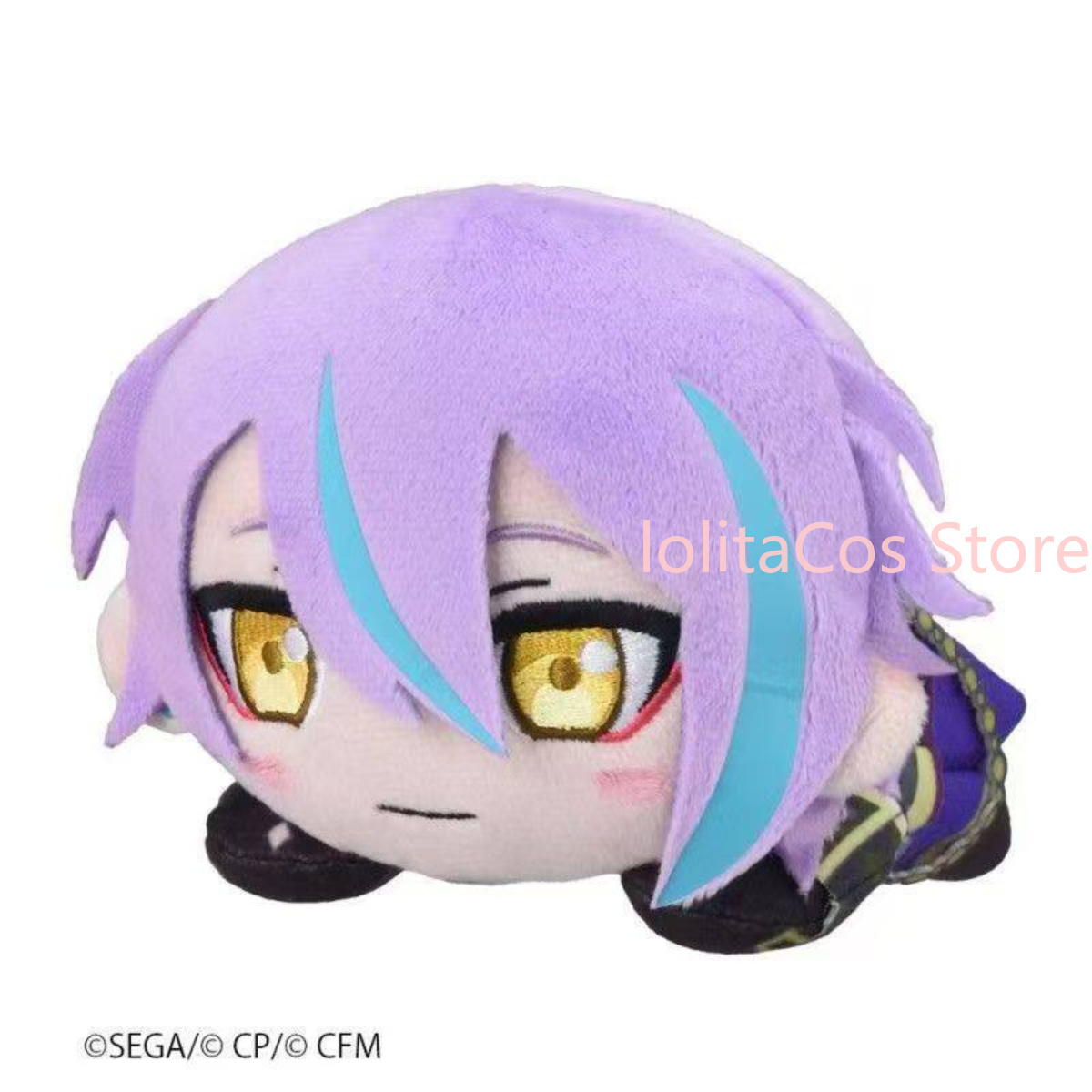 Pjsk Akiyama Mizuki Shinonome  - Anime Merchandise Plush Toys incelemesi ve fiyatı