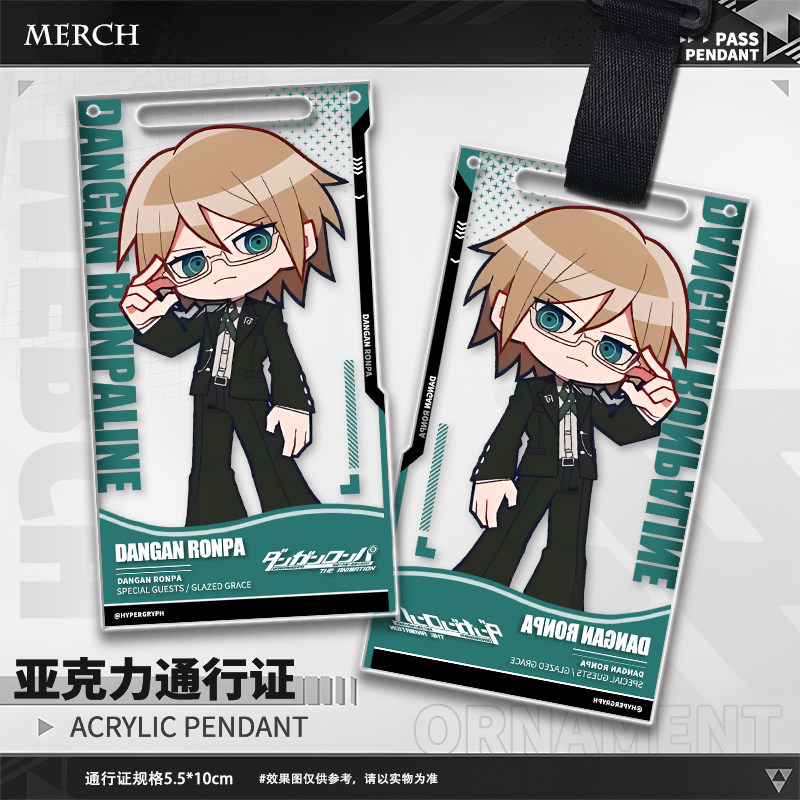Stokta Mevcut Dangan Ronpa Akr - Original Anime Merchandise incelemesi ve fiyatı