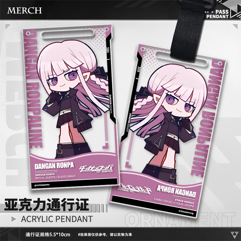 Stokta Mevcut Dangan Ronpa Akr - Original Anime Merchandise incelemesi ve fiyatı