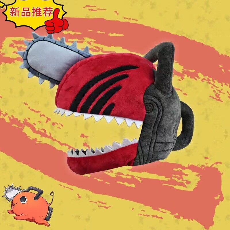 Pochita Chainsaw Man Anime Ürü - Anime Merchandise For Men incelemesi ve fiyatı