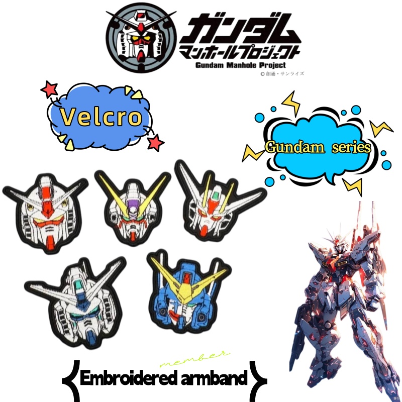 İşlemeli Kol Yaması Planet Mob - Bandai Gundam Hg incelemesi ve fiyatı