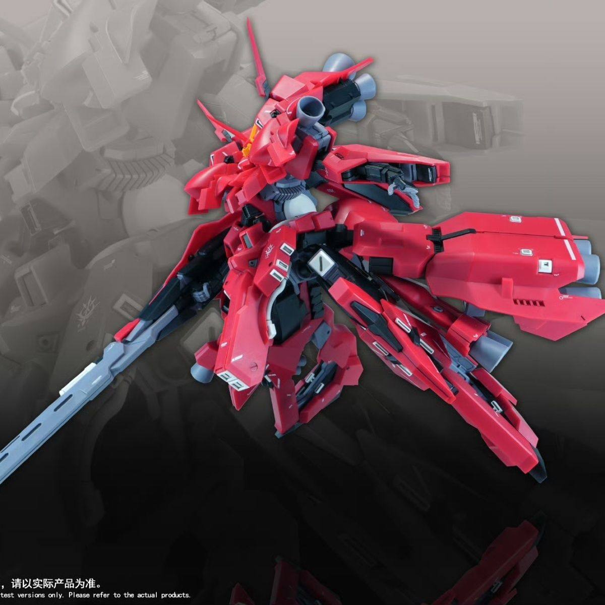 Yeni 1/144 HG LIAOYUAN Model A - Bandai Gundam Hg incelemesi ve fiyatı
