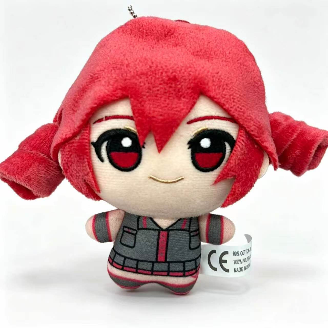 Kasane Teto peluş oyuncak yumu - Anime Merchandise Plush Toys incelemesi ve fiyatı