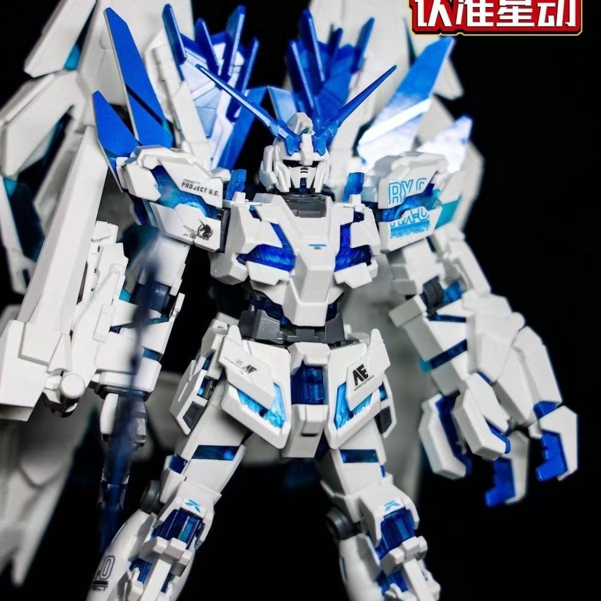 HG Unicorn Gundam Mükemmellik  - Bandai Gundam Hg incelemesi ve fiyatı