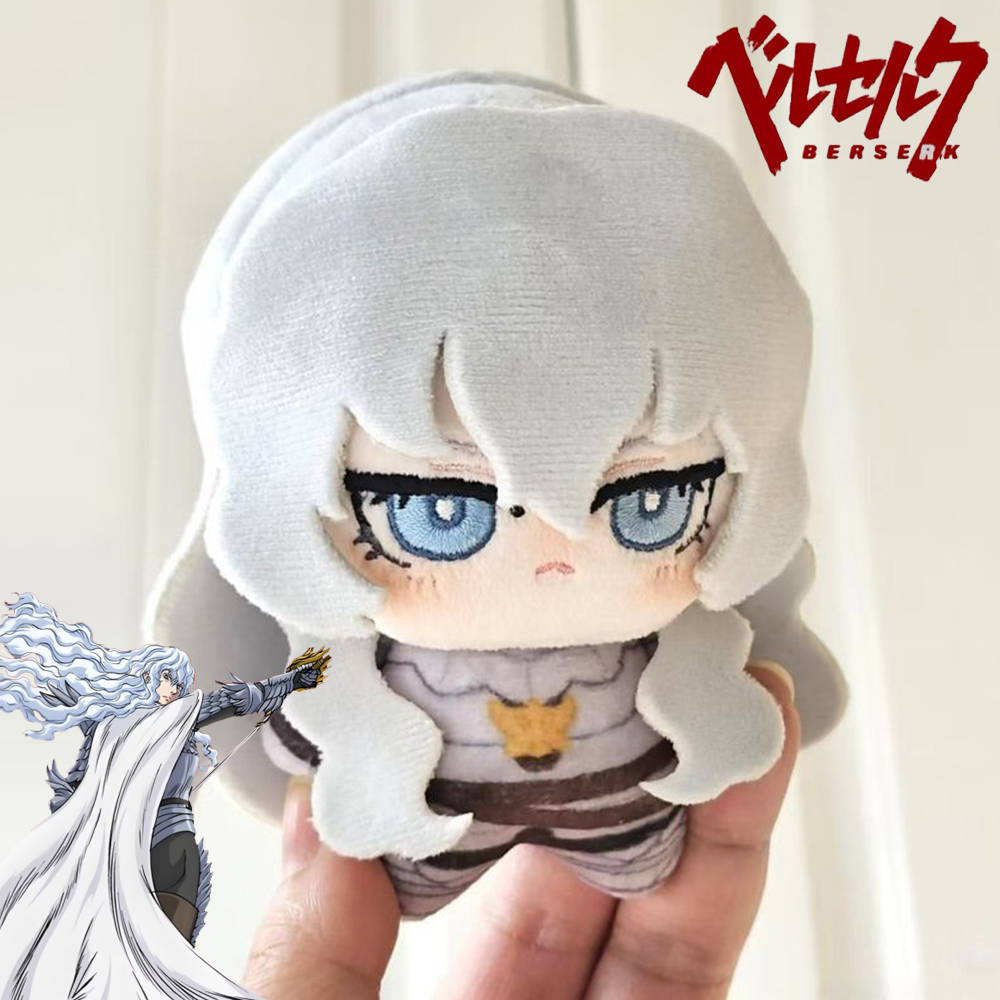 Anime Berserk Griffith Cosplay - Anime Merchandise Plush Toys incelemesi ve fiyatı