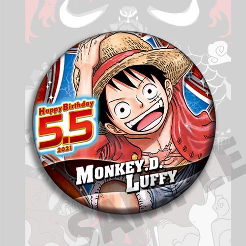Tek Parça Anime Rozet Pin Seti - Anime One Piece Merchandise incelemesi ve fiyatı