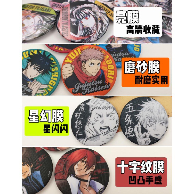 Tek Parça Anime Rozet Pin Seti - Anime One Piece Merchandise incelemesi ve fiyatı